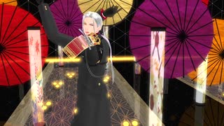 【MMD刀剣乱舞】極楽浄土【大般若長光】