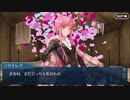 【実況】今更ながらFate/Grand Orderを初プレイする 629