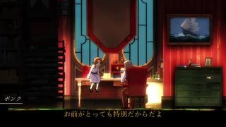 【フォーゴットン・アン】忘れられたモノと少女#7【実況】