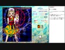 【東方】虹龍洞Normal　咲夜クリア重視プレイPart2