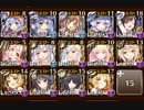 【All確定GG】魔法剣士禁止(銀海賊堀り)