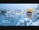【歌ってみた】winter fall
