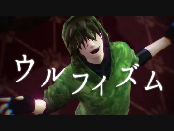 【㎜d】ウﾉﾚ㇕ィズ厶【d!】