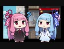 【GGST】琴葉茜のアクセルボンバー！part6【VOICEROID実況】
