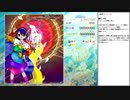 【東方】虹龍洞Normal　咲夜クリア重視プレイPart3