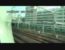 山手線　内回り　池袋～池袋⑥【上野→田端】