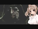 【Call of Cthulhu】ささゆかCOC Part18：　のカタチ
