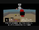 【自作ゲーム】本編とは関係ないけどなんかタイトルのスタートボタンがデカい　紹介動画【24時間でゲームを作るイベント】