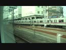 山手線　内回り　池袋～池袋⑦【田端→池袋】