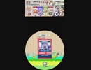 maimai外部出力　譜面確認用　課題曲　Never Give Up!　EXPERT Lv.10+