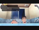 【1.5倍速】クレヨンしんちゃん オラと博士の夏休み ① 実況プレイ