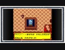 ◆メダロット４　実況プレイ◆part47