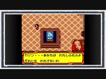 ◆メダロット４　実況プレイ◆part47