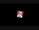 ポップコーンチキン「ポイポイケンタ」篇｜KFC
