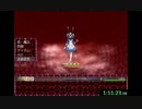 【BLACKSOULSⅡ_Ver4.5】Hell ENDRTA　1:15:49.19　Part 3/3