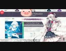 アーケア初心者が最高難易度を人差し指で頑張るだけの動画part1