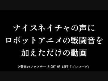 人気の スーパーウマ娘大戦 動画 106本 2 ニコニコ動画