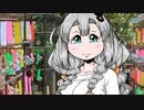 あかりちゃんと風鈴