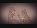 【感謝を込めて】　ジャンキーナイトタウンオーケストラ　歌ってみた　cover ゆい