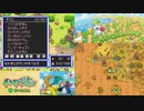 【実況】ポケモン不思議のダンジョン　空の探検隊　タイムシフト　Part23-1【初見】