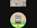 maimai外部出力　譜面確認用　ぼくたちいつでも　しゅわっしゅわ！　EXPERT Lv.11