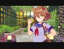 【MMDウマ娘】XYZでフクキタル【ＸYZの魔法】