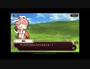 式姫絆語り　白兎の巻