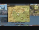 カッパのFF14生活627　剣豪ガウキ／お祭りのお手伝い　【実況】