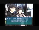 【アマガミ】変態が青春をやり直す。　実況プレイpart2