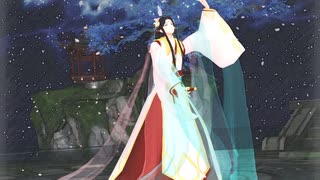 (天官赐福) 笑纳 MMD