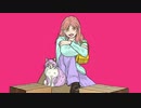 『アフタースキャンダル』feat.初音ミク /マリアナ