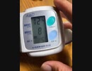 血圧測定（81 124）　2021/7/27
