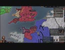 【Crusader Kings3】バンバラ家再び Part3
