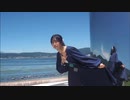 『柴わん』ラズライト　踊ってみた