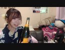 【りなもい】7周年でスクショチャンス！