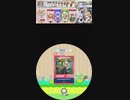 maimai外部出力　譜面確認用　ここからはじまるプロローグ。　EXPERT Lv.10＋