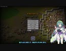 [factorio] 東北ずん子の惑星開拓記 part1(VOICEROID実況)