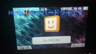 スティールダイバーサブウォーズpart1