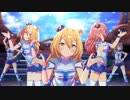 ブリッジコンプちゃんで『ENDLESS DREAM!!』