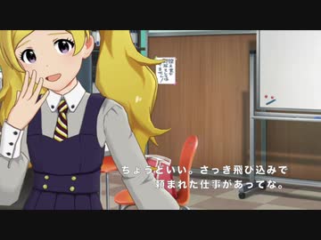 そりゃもう、いっぱいいっぱい　／朗読
