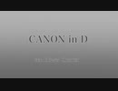 Canon in D (ver. flower quartet)