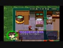 【どきどきポヤッチオ】ひと夏の離村生活_Part29