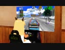 【MMDけもフレ】 けものフレンズ 《インド人を右に》ゲーマー キタキツネ