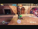 Overwatch オーバーウォッチ適当実況動画part367