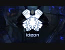 【ICEY】下野紘さんをおちょくるゲーム　part.08【実況】