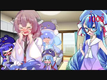 1000℃のきりたん