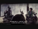 戦国無双５_019_北近江の戦い