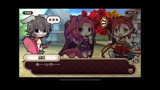 式姫絆語り　黒兎の巻