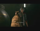 [FF7R]第31回(31-2) 上へ行く方法