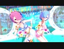【コイカツ】レムラムで「WAA!!!!」【ステージ配布】